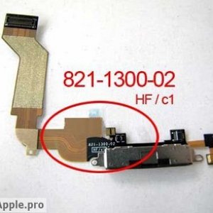 iPhone 5 part