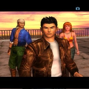 Shenmue