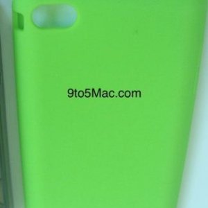 iPhone 5 silicon case