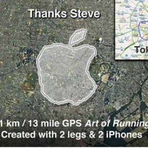 Tokyo runner Steve Jobs Tribute