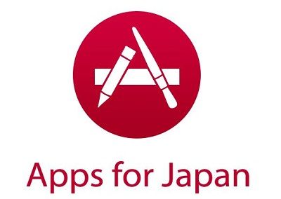 Apps for Japan