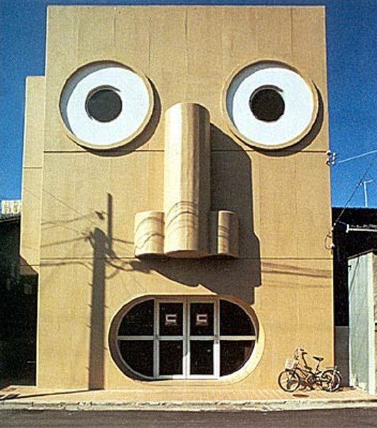 buildings-with-unintentionally-funny-faces-4.jpg