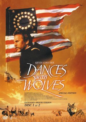 dances-with-wolves-837576l-0x640-h-2e546389.jpg