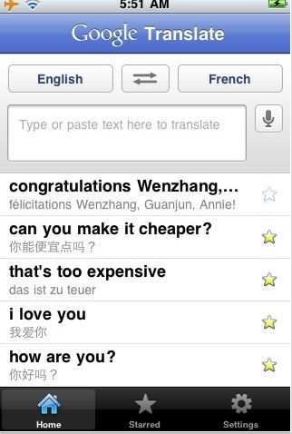 Google translate