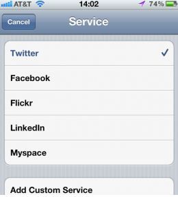 iOS 5 contacts