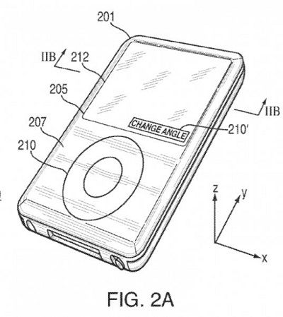 privacy mode patent