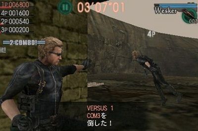 Resident Evil Mercenaries VS