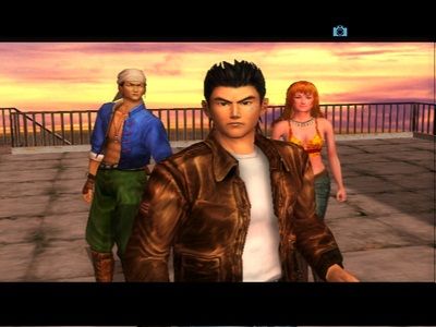 Shenmue