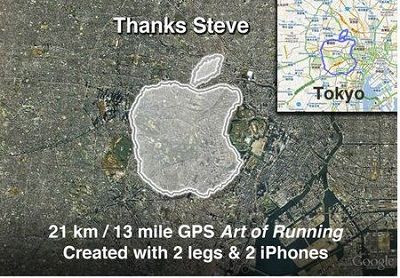 Tokyo runner Steve Jobs Tribute