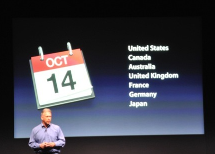 oct14-rollout.png